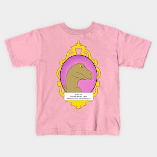 Raptor Kids T-Shirt